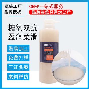 ����ϩˬ�wˮ �����ϱ����A���o�������o�¾��Aˮ����Ժ����oem