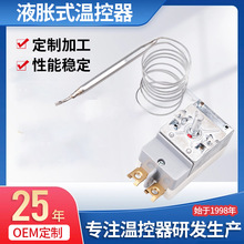 �ؿ�ʽ�^�ᱣ�o��WYCϵ�а�ɫ�ؿ���늟�ˮ������ҺÛʽ���{��