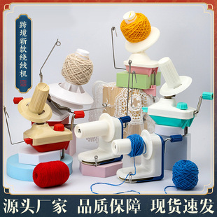 �羳�¿��@���C2025�����ք�С��ë���@�������Â���p�������֓u