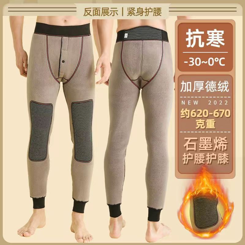 微信图片_20221018222345