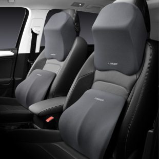 Car headrest neck pillow car memory foam pillow neck pillow car waist Seat car cushion sleeping pillow
