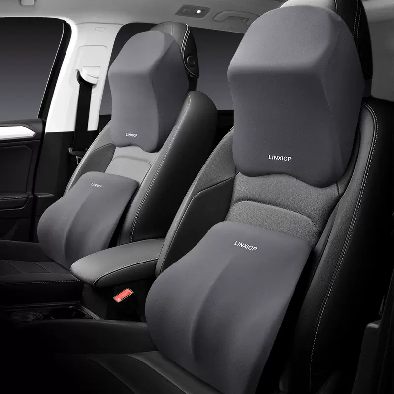 汽车头枕护颈枕车用记忆棉靠枕颈枕车载腰靠座椅车内靠垫睡觉枕头