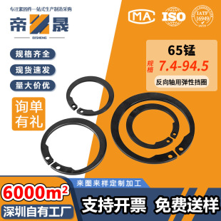 M1408/AV�����S�Ï��ԓ�Ȧ�ȿ���C�͓�Ȧ�_�ڿ��h65�i�&phi;8-��100