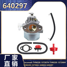 Tecumseh TVM220-157287H TVM220-157288H TVM220-157302L 640054