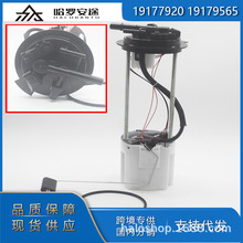 ����19177920 19179565 19368796 MU1656 19368806 19368774 HMH2