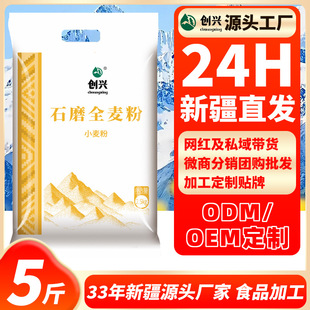 ���d�½�ȫ��ʯĥ�����5�＃�ּZ�� ������С��о����ȫ�������l