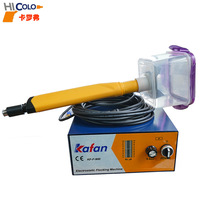 便携式静电植绒机手动静电喷绒机器毛绒喷绒设备厂家直供出口品质