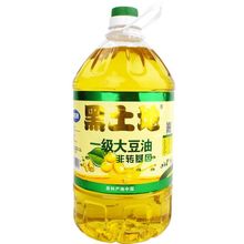 【一级大豆油】东北豆油非转基因金香源黑土地色拉油食用油5L