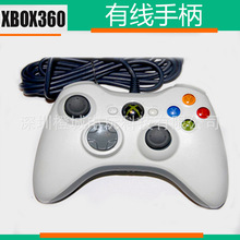 XBOX360ֱXBOX360ֱ PCUSBϷֱX360ֱ