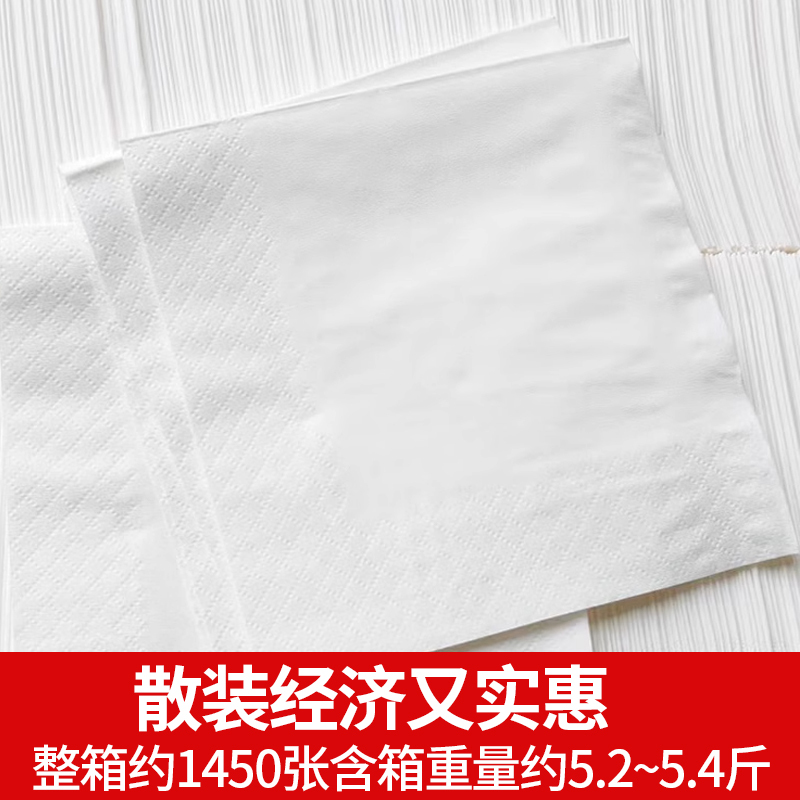 跨境复活节兔子派对餐巾纸一次性派对木浆餐垫纸节日装饰方巾纸|undefined