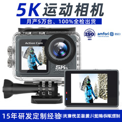高清运动防抖摄像机相机摩托车头盔骑行防水潜水旅游行车记录仪