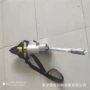 液压便携式分体式手提式液压剪