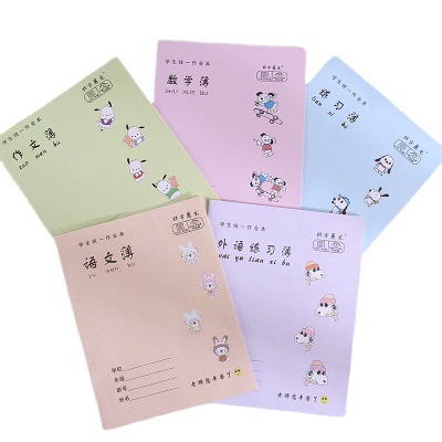 Cuaderno inglés de doble cara del texto chino de las matemáticas del libro de ejercicios de la anti-miopía del estudiante 24K grande para los estudiantes de la escuela primaria y secundaria