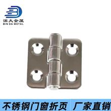 304���P䓺���q� �װ��q� ��ͧ�������� �̶����ƽ�_�q�