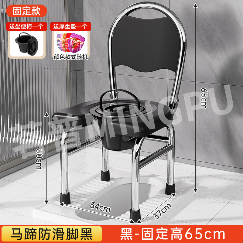 老人坐便器移动马桶老年人坐便椅坐便凳孕妇家用结实折叠厕所便携|undefined
