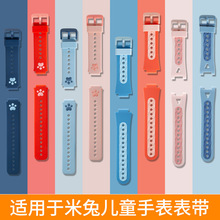 �m��С�����Ã�ͯ�ֱ��펧���ܹ��z�ֱ펧 ��̖6X/6C/2S/4C/5C/4X