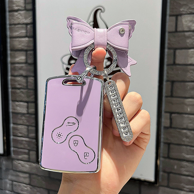 Aplicable a la vieja Reno coreao clave caso reiluo paisaje dimensión Feng Lang megana talismán coche Shell