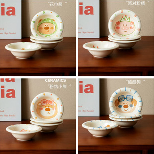 ���²��մɵ��Ӹ��ֵ�W�t���ÿɐ�պ�ϵ���߅ζ����偵���׵�