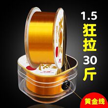 �ձ��M�ڳ���ܛ�~�������Ӿ�����������̨�·�����͸���