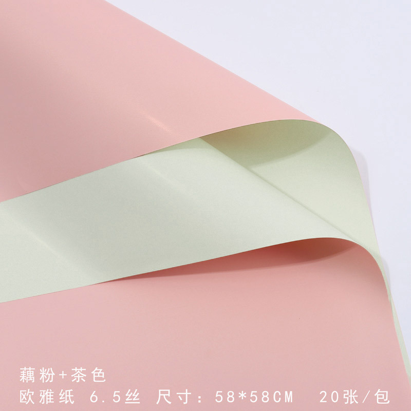 Papel de embalaje de flores de alta calidad al por mayor Papel Ouya impermeable de dos colores al por mayor Fabricante de papel de flores de bolsa de regalo hecho a mano creativo