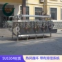 加热多层带式循环烘干机