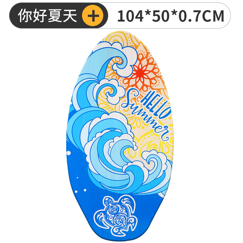 Le Shan 浅いビーチ サーフボード パドリングボード コレクション 装飾ボード スタンディング 大人用 スライディング|undefined