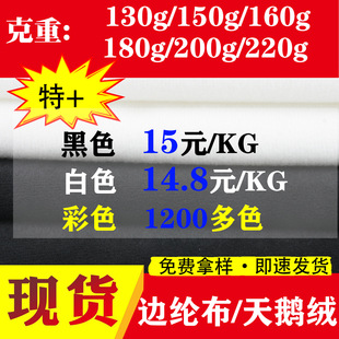 �F؛߅�]�����Z�q��ë�����bЬ��ñ�������ˇƷ�ﲼ��߅����