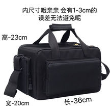 摄影包光纤接机相机背包工具手提户外收纳单肩便携黑色防水小号