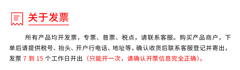 企业微信截图_16500772121531(2)