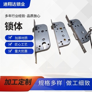 7040Ħ����i�w ��о�T�i�w �lԡ�i�w �҃��T�p���i�w ����ͨ���i