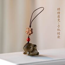 ̴ľ�ɐ���Ф����耳׿ے������������ľ��Ů�֙C朵����Y