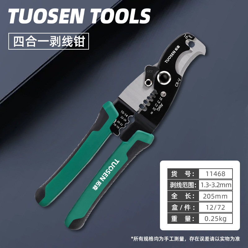 Cuatro en uno pinzas de stripper