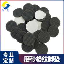 ��ҾW����z�|���_������ɫ���z�|Ƭ��ճ���z�|Ƭ�S�����z�|