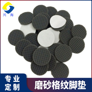 ��ҾW����z�|���_������ɫ���z�|Ƭ��ճ���z�|Ƭ�S�����z�|