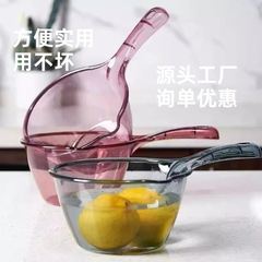 長柄水杓子、キッチン用水杓子、プラスチック製水杓子、家庭用水杓子、水汲み器、水杓子、野菜洗い用、厚みがあり丈夫