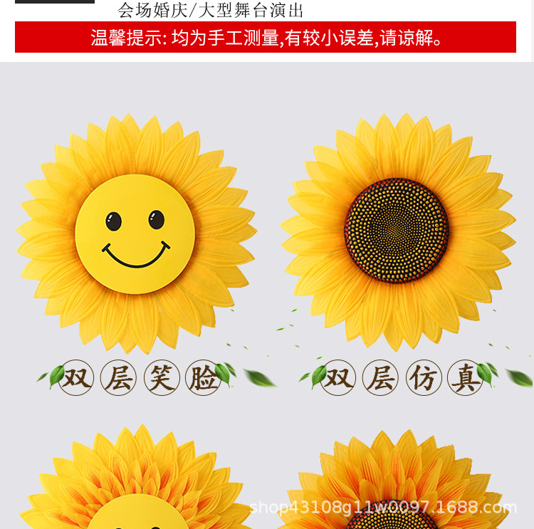 详情页_05.jpg