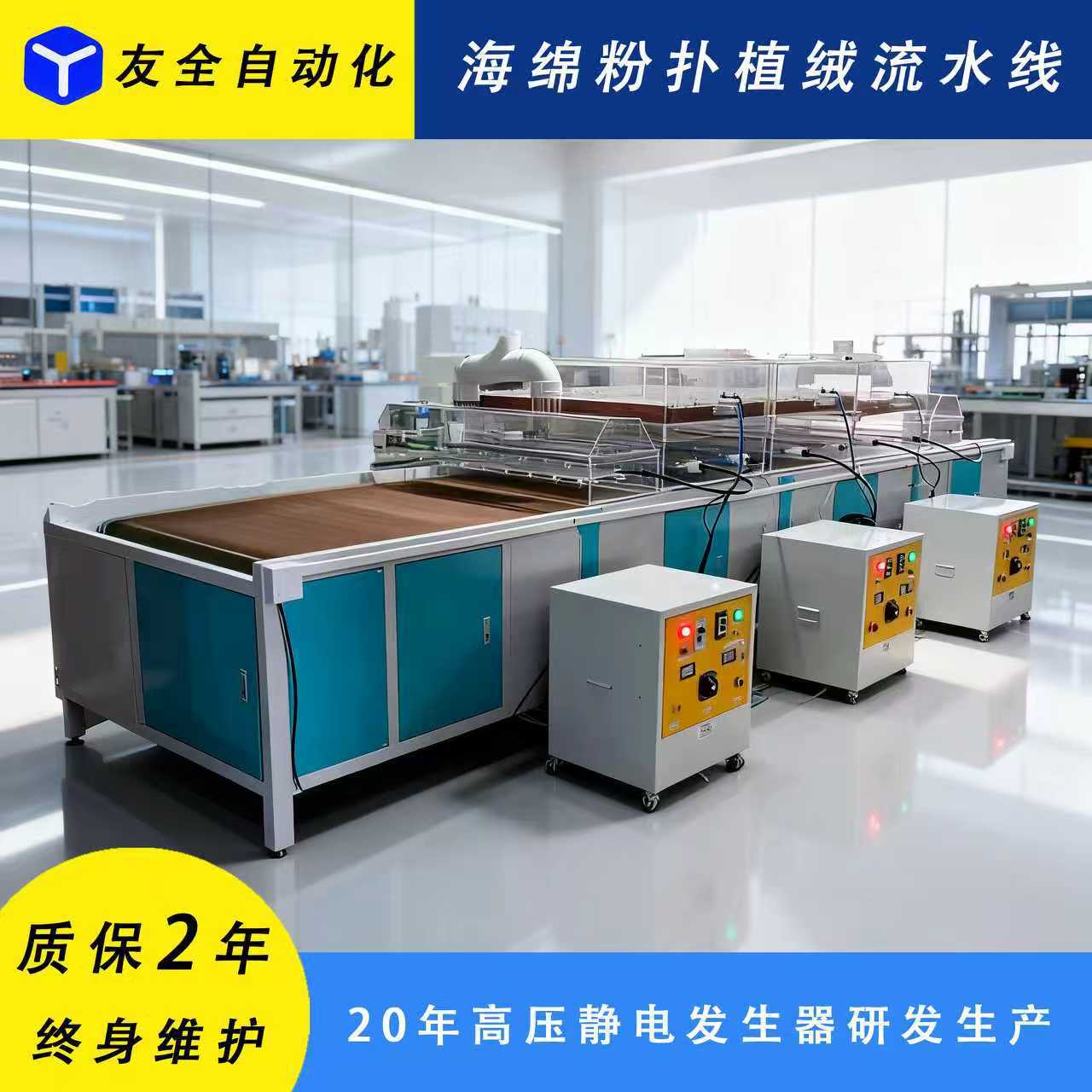 微信图片_20251110082719_9_38