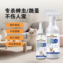 ʭֲ䷽ȫ