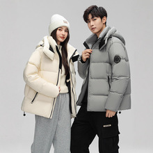 情侣款羽绒服冬季新款宽松面包服时尚男士连帽防寒冷休闲冬装外套