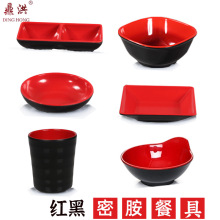 �·´��ܰ��;����Ϻڼt�ˮ���u�ϵ��{ζ�������׵�����{�ϵ�