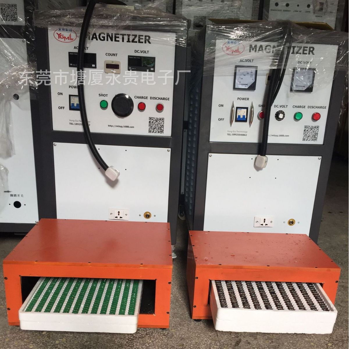 高压脉冲超大容量充磁机大功率玩具喇叭扬声器铁氧体盒充充磁机