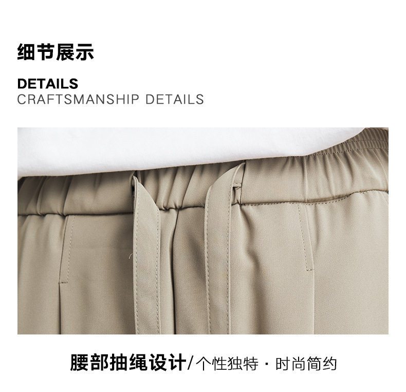 Quần dài nam ống rộng chất liệu mát lạnh chống nhăn — đen chi tiết 4