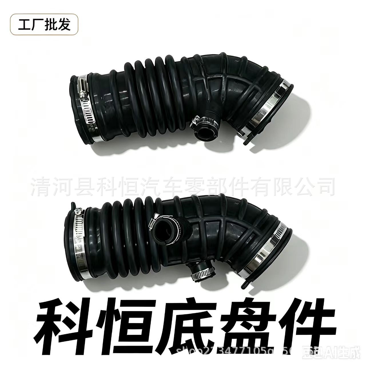 16576-JK20A 16576-JK21A 16576-JK01A 16576-JK01B 16576-JK21B