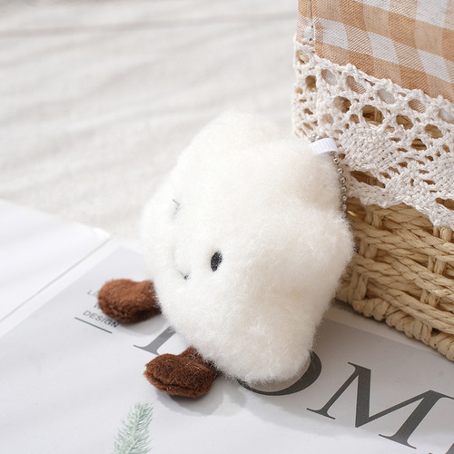 Creative New Smiling Cloud Shape Plush Toy Bag Hook Pendant Keychain Accessory Night Market Stall Wholesale