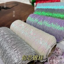 �˃r250g�ăr��Feveͬ��W�t��о�����yɫ�z�ֹ������������Ӳͦ