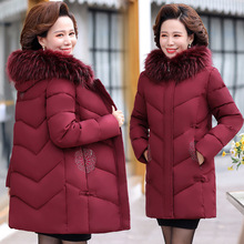 40歲50歲媽媽冬裝羽絨棉服2021新款時尚綉花中年女裝加厚保暖棉衣
