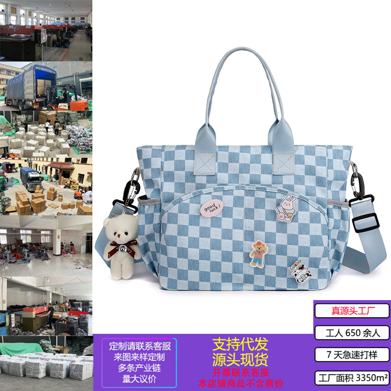 Cross-Border Waterproof Mommy Bag, Multi-Functional Short-Distance Mother and Baby Bag with Insulated Bag, Cross-Body Women's Backpack, Lightweight Mommy Bag