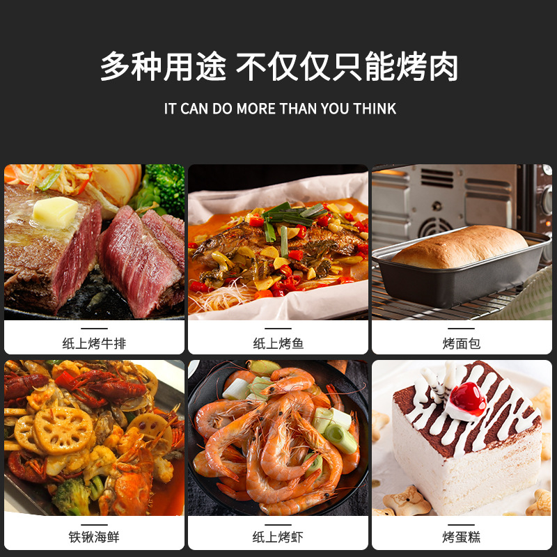 Square barbecue paper barbecue pad paper food silicone paper kitchen household baking pan oven baking non-stick oil-absorbing paper