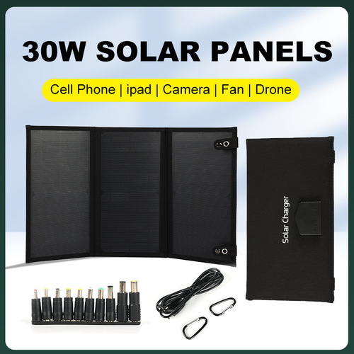 户外30W18V太阳能充电器跨境折叠包快充移动电源新款亚马逊