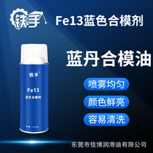 FFe13{ģ͇Fʽwģzy{ģ߾ܶȜy{ɫϴ